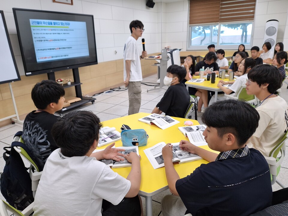 전남학생교육원, 민주시민의 첫걸음! 제3기 중학생 인성·키움 과정 성료
