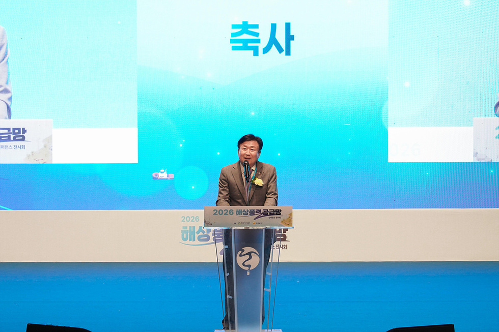 여수, 국내 최대 해상풍력 컨퍼런스 성료…정부 '전략산업' 공약