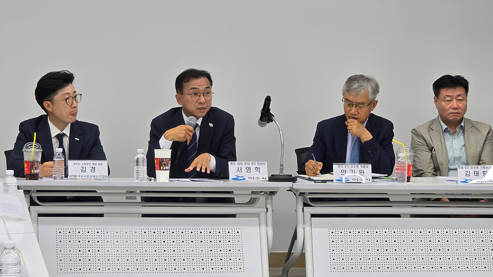여수시장 인수위, 소상공인 활성화…원스톱지원·디지털 전환 촉구