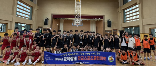 나주교육빅뱅, 76개 팀 920명 땀방울 ‘학교스포츠클럽대회’ 성황리 마무리