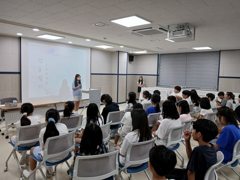 고전에서 찾은 삶의 해답, 해남서초 ‘스피치 대회’ 개최