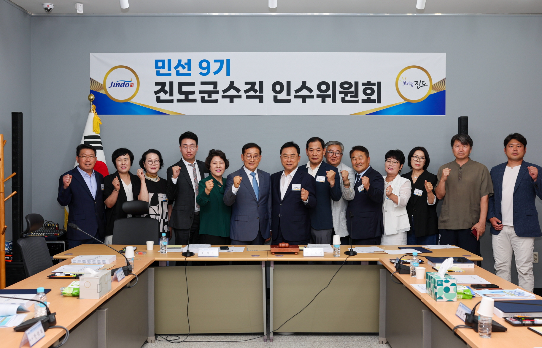 진도군 재정 ‘비상’…가용재원 131억뿐, 756억 구멍