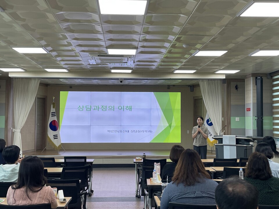 해남·완도, 학생 마음 지키는 상담 역량 강화 연수 개최