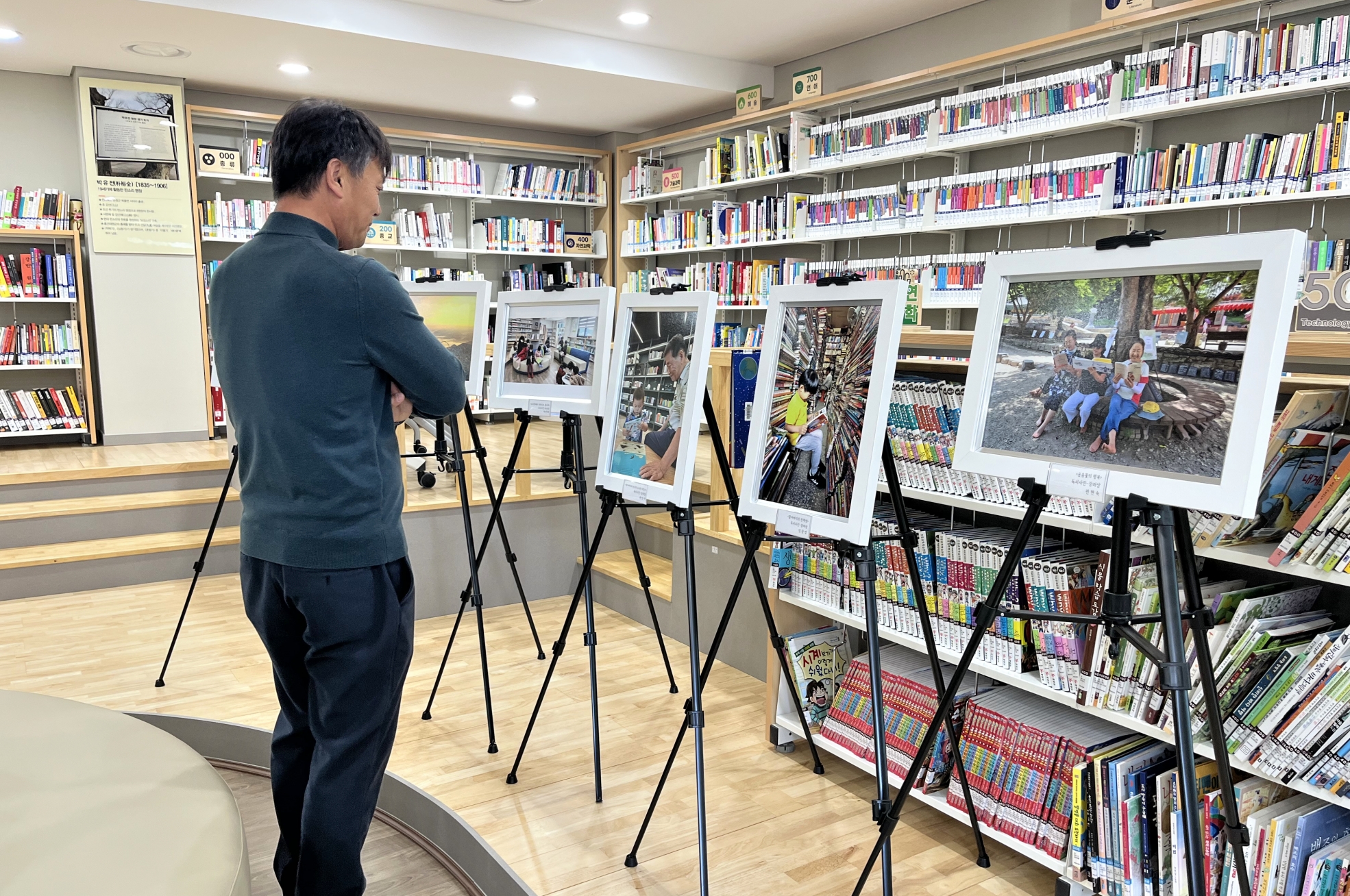 순창군, ‘책 속 세상을 그리다’ 독서감상화 공모전 개최