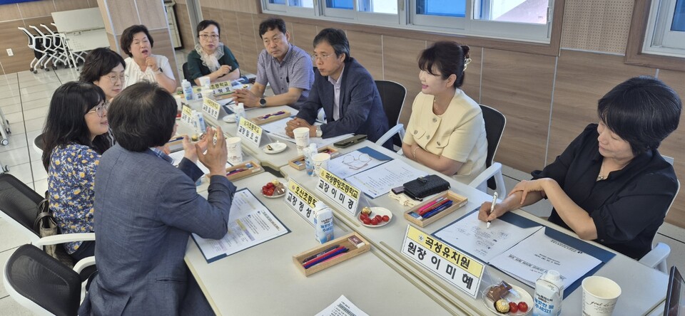 곡성교육지원청, 통합 시대 대비 '지역 특화 교육' 강화 발판