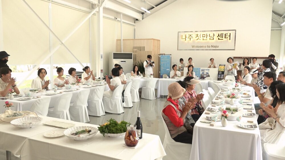 나주·프랑스 인연 재해석, 첫만남센터 ‘벨에포크’ 문화 교류 활짝
