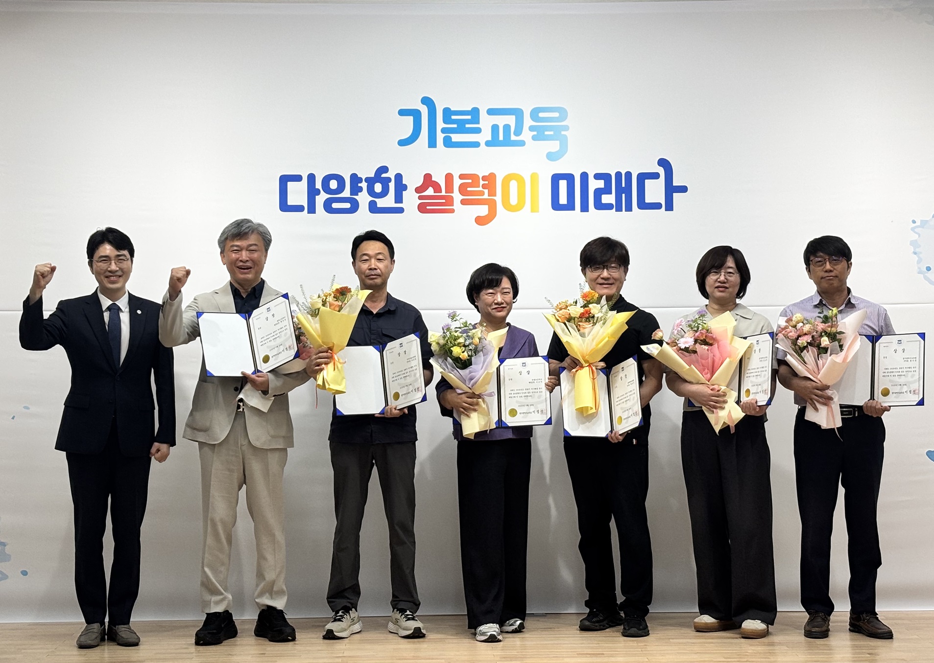 광일고, 사립고 최초 ‘적극행정 우수사례’ 선정…60억 들어온다