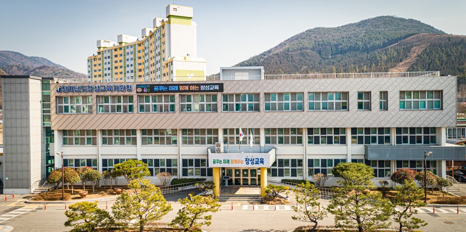 상실 위기 학생 잡는 '가족상담', 장성교육청 맞춤지원 확대