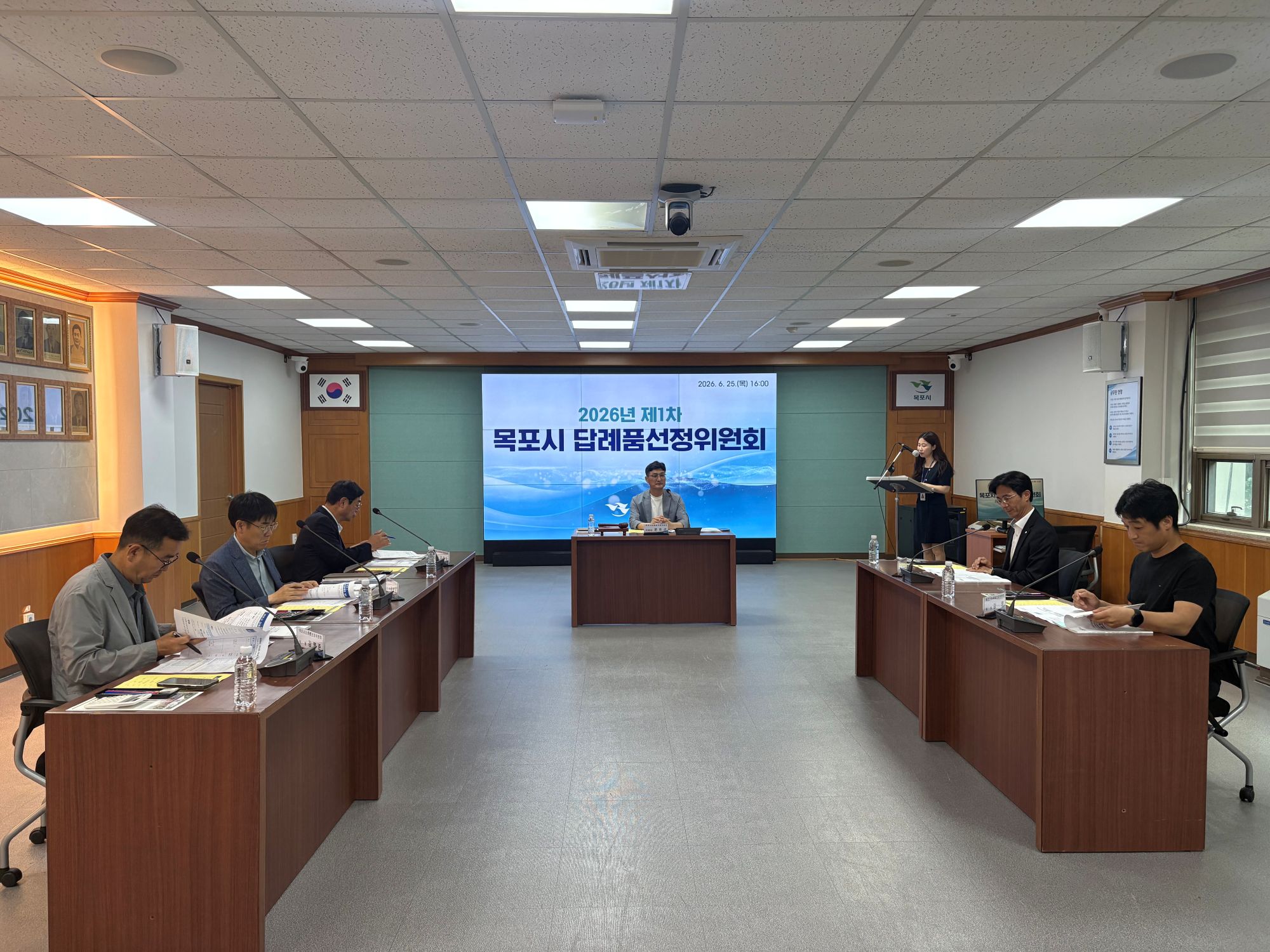 목포시, 고향사랑기부제 답례품에 한우·전복 등 7종 추가