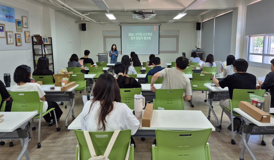 순천, 문화·디지털 선도학교 선도교사들과 운영 내실화 논의