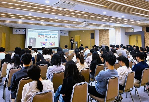장성군, 인구 위기 극복 위해 공직자 200명 대상 인구교육 실시