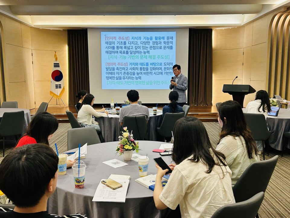나주교육 빅뱅, 학생 주도성 키움 수업 네트워크 구축