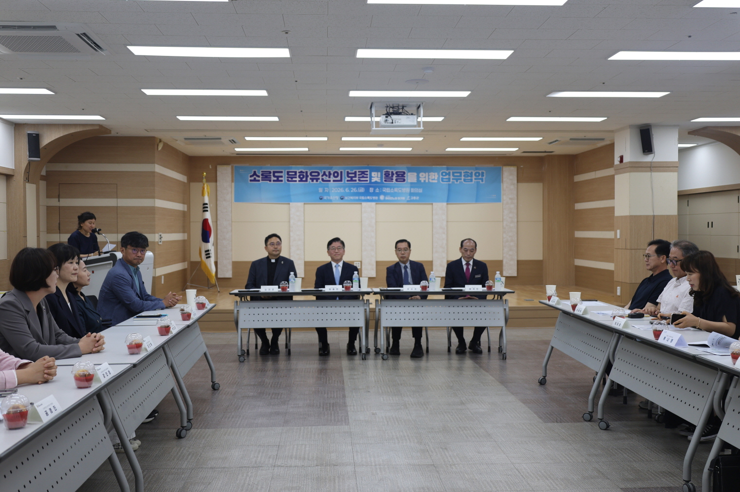 소록도 역사 보존 앞장…고흥군, 국가유산청 등과 업무협약
