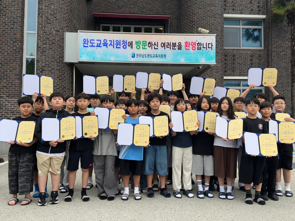 완도영재교육원, 제72회 전남과학전람회 참가 전원 수상 쾌거
