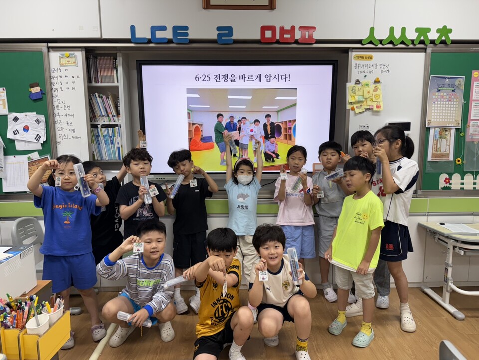노안남초, 6·25 전쟁 체험과 참전용사 향한 감사 편지 실천