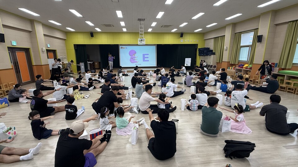다야유치원, 아빠와 함께하는 특별한 추억…체험형 놀이 교육 진행