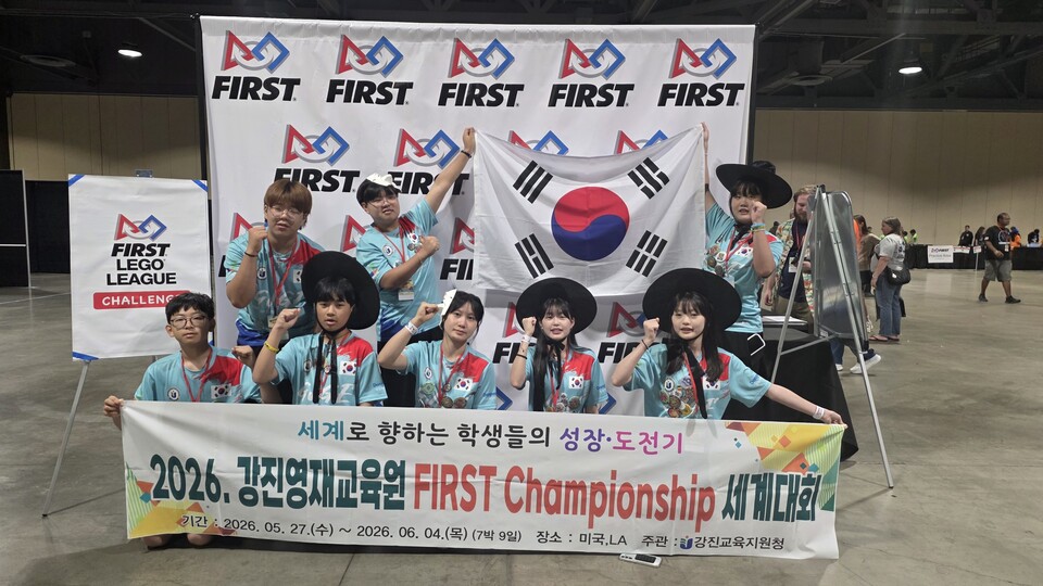 전남, 미래 로봇 교육의 중심...2026 로봇 SW 챌린지 페스타 성과 공유