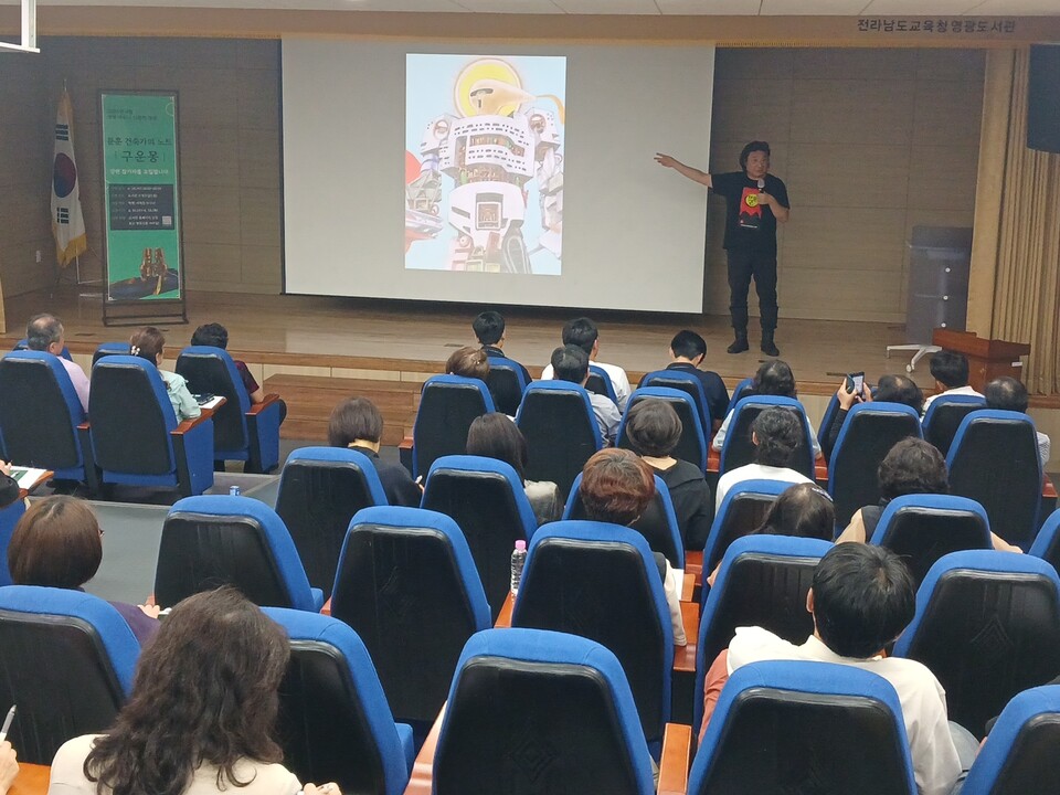 건축가 문훈, 영광도서관에서 '구운몽' 세상 그리다