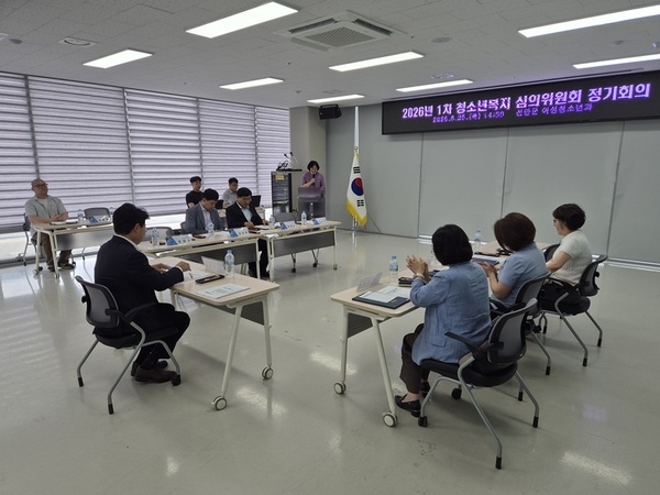 신안군, 위기 청소년 보호 위한 민관 협력체계 구축 박차