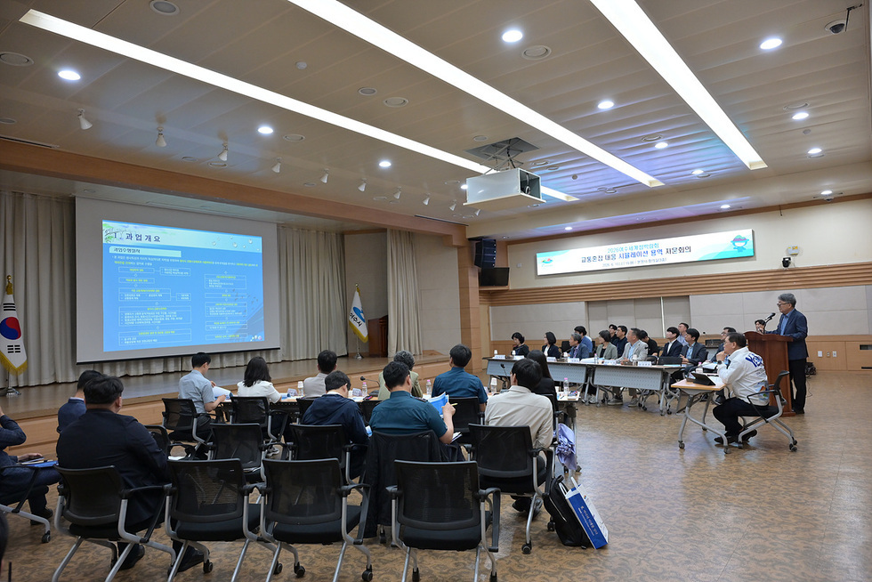 여수시, 2026세계섬박람회 교통대책 완성 위한 전문가 자문 개최