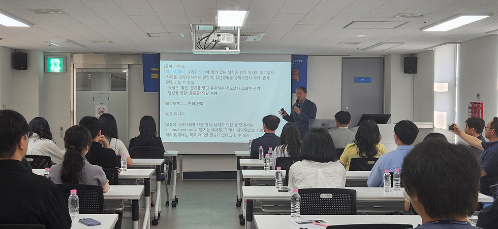 여수시, 2026 세계섬박람회 성공위해 공무원 대상 글로벌 역량 강화
