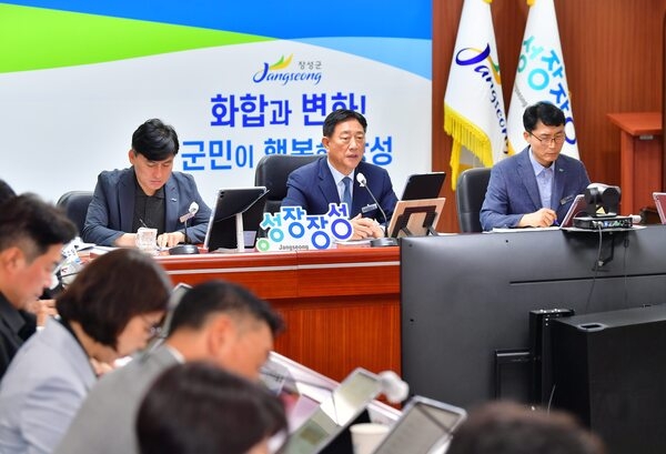 김한종 장성군수 “민선9기, 성과로 군민 삶 바꾸는 ‘성장’ 드라이브 걸겠다”