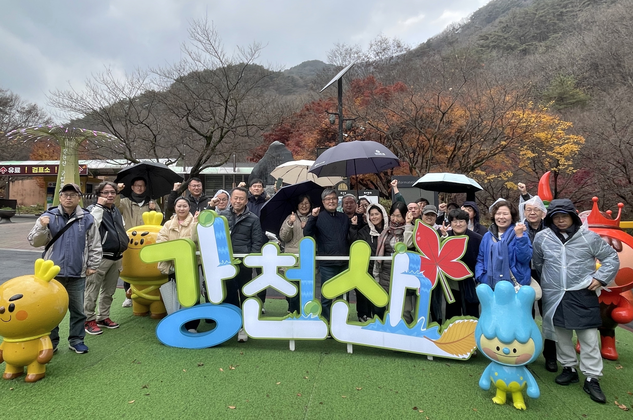 순창군, ‘2026 귀농체험학교’ 참가자 모집…성공적 정참 위한 첫걸음