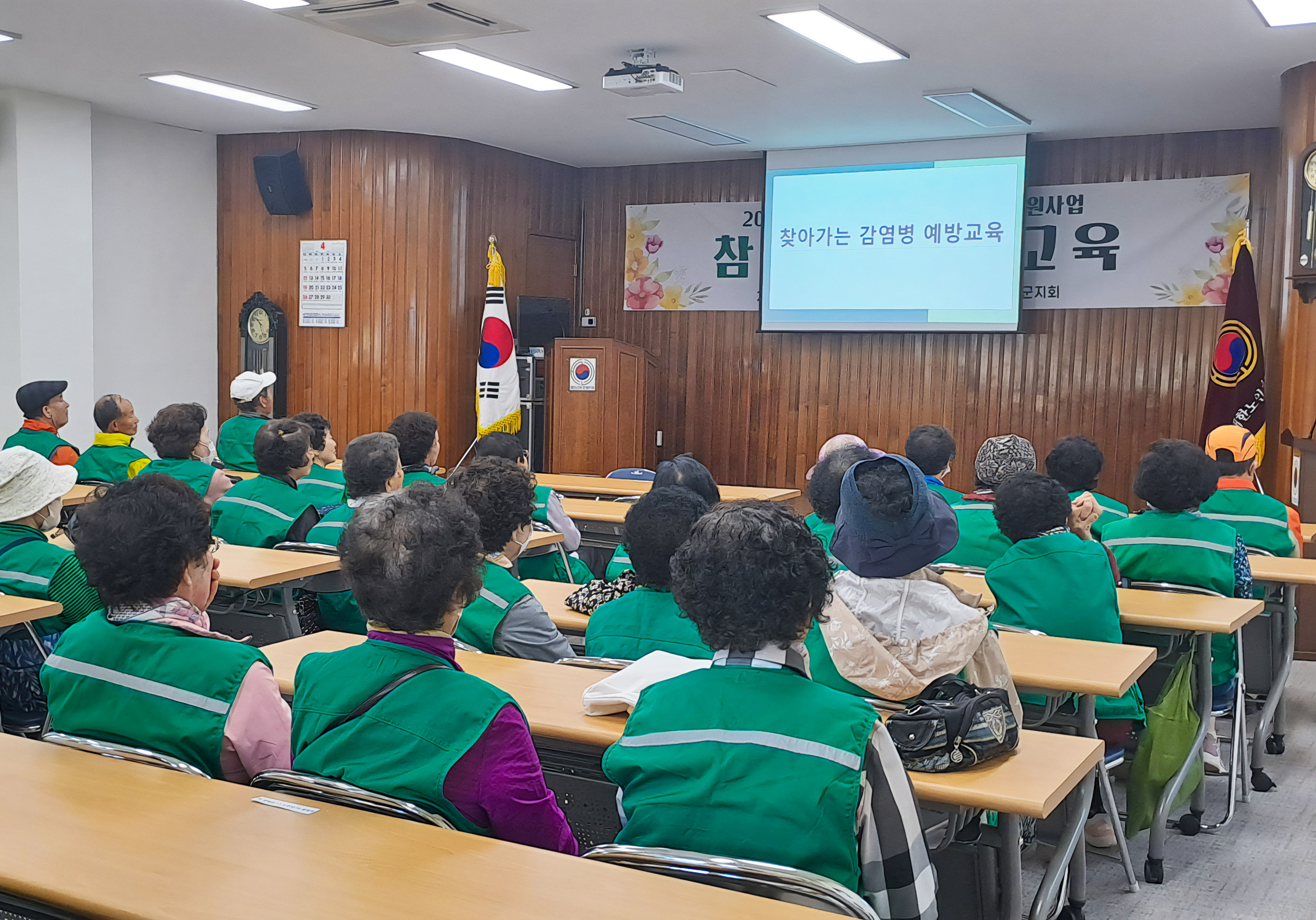 보성군, 영농철 맞아 진드기 기피제 1만3,600개 전격 배부