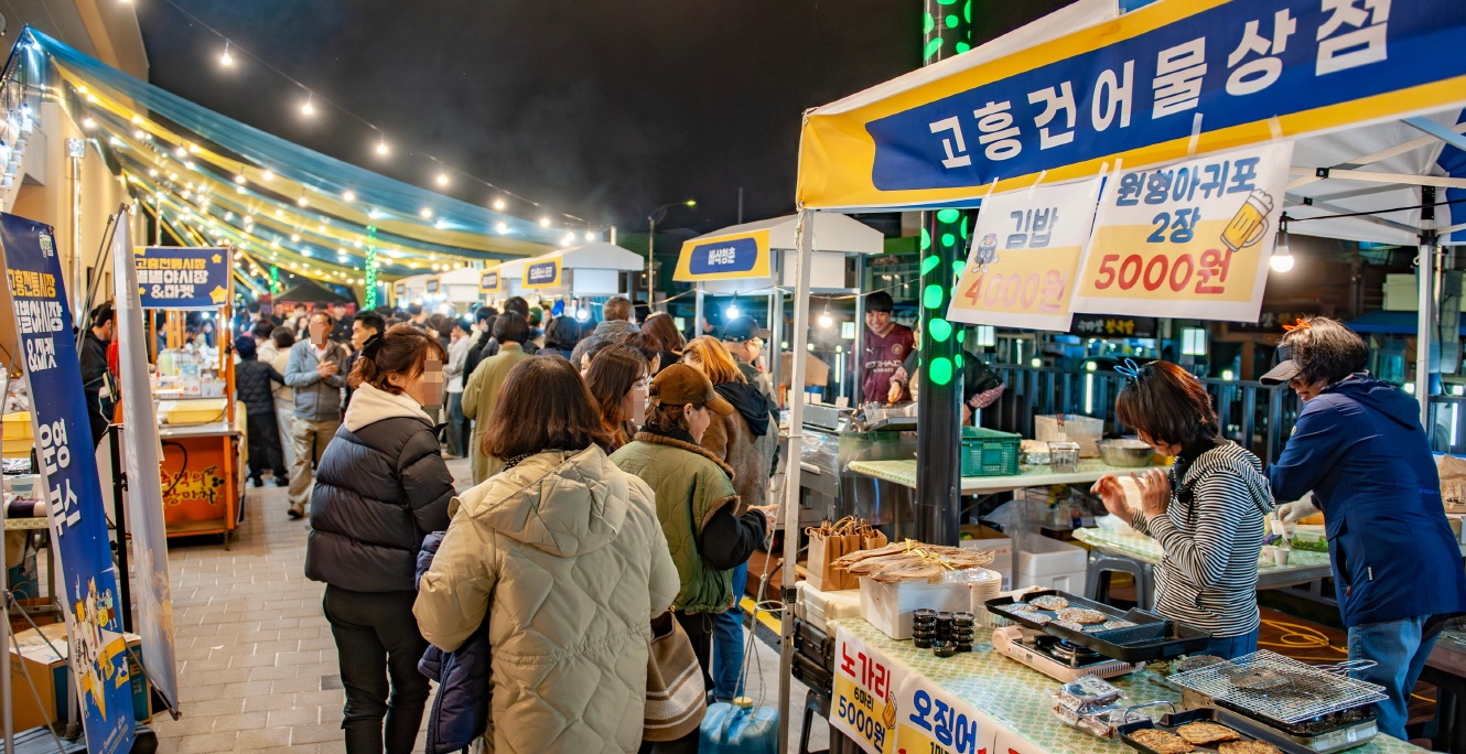 고흥 수제맥주 브루어리, ‘별별야시장’ 통해 전통시장 활성화 이끈다