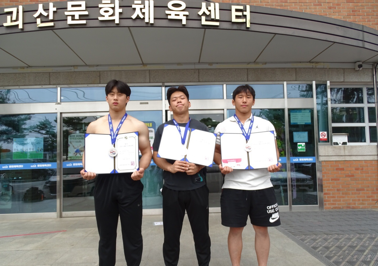 광주공고 씨름부, 전국장사씨름대회서 은·동메달 획득