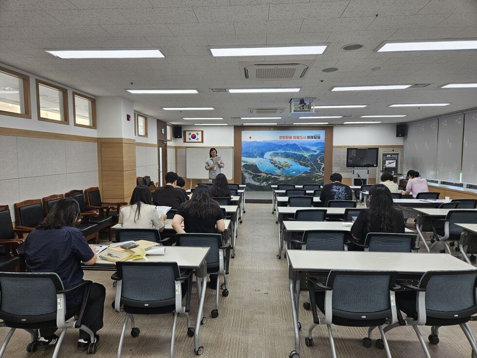 여수시, 2026 통합문화이용권 사업 성과 창출 위한 직무 역량 강화 교육