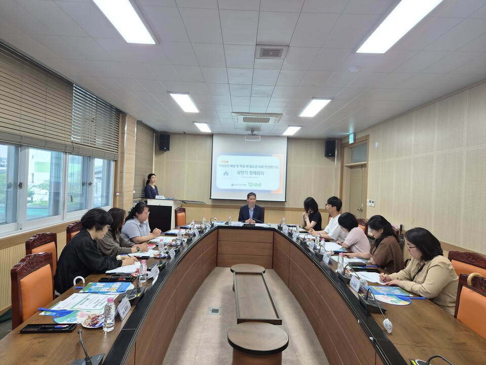무안교육지원청, 민·관 협력으로 학업중단 위기 학생 지원망 구축
