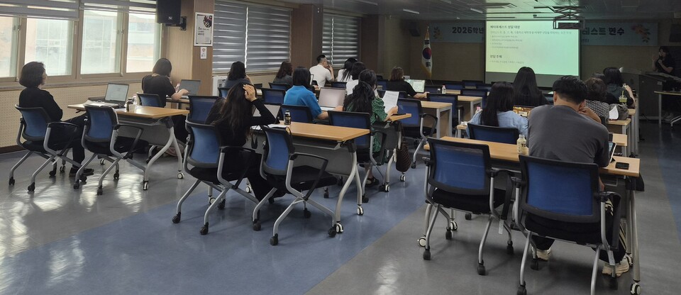 고흥 Wee센터, 메타버스로 학생 심리 안전망 구축