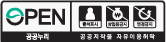 영암군, 폭염 취약계층 위해 ‘희망여름 착착착’ 캠페인 전개