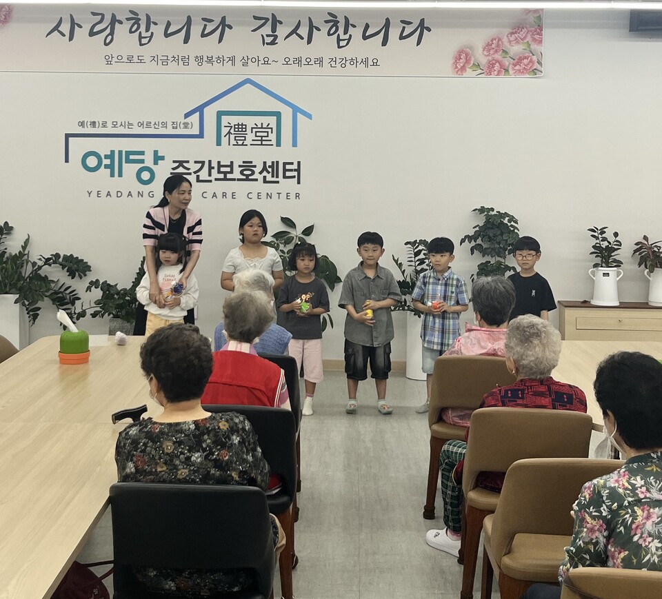 예당초 어린이들, 예당보호센터서 ‘다함께 콘서트’