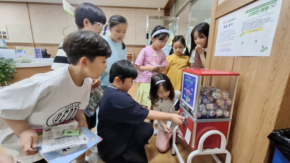 책 읽는 학교 만든다… 신대초, ‘미션 북파서블’ 운영