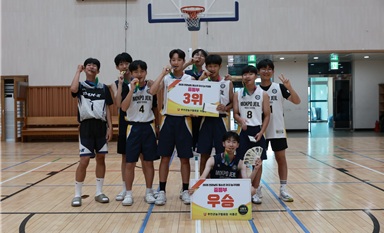 목포제일중 농구팀, 전남 3×3 대회서 우승·3위 동시 석권