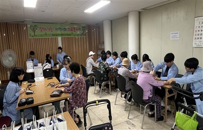 전남기술과학고, 지역 어르신 건강 챙기는 ‘무병장수의 날’ 운영