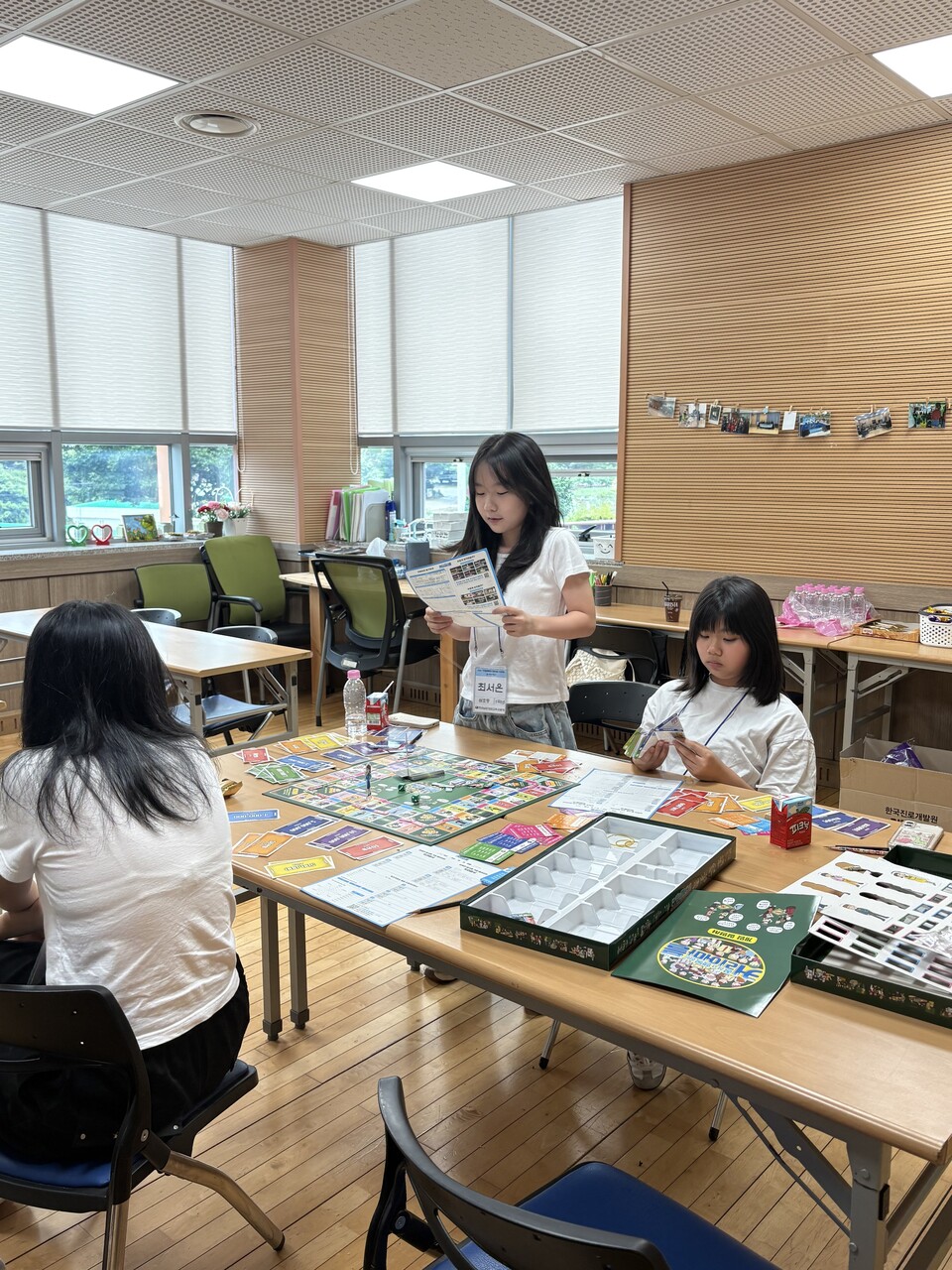 보드게임으로 꿈을 찾다, 영암 학생들 위한 맞춤형 진로 프로젝트