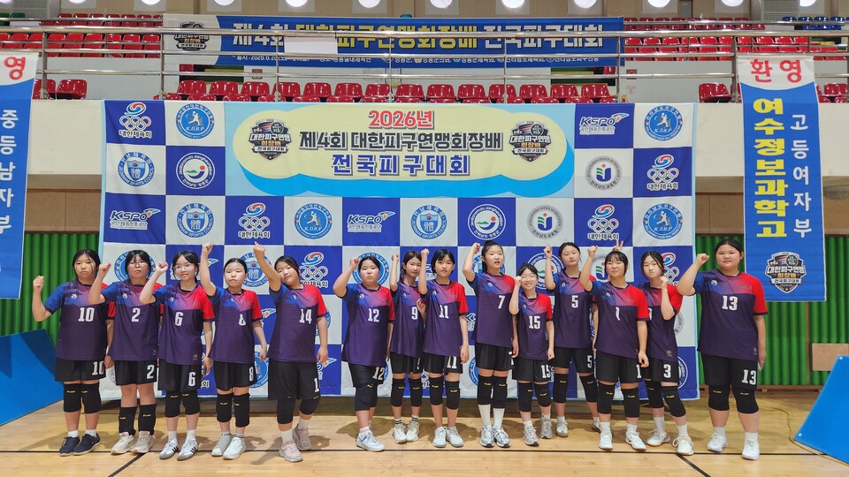 신안 작은섬 두 학교, 하나의 팀으로 전국 무대 '응원'