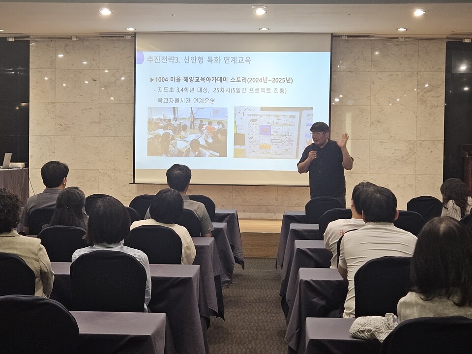 완도교육지원청, 제주에서 AI·디지털교육 혁신 역량 강화