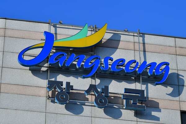 장성군, 일자리 창출 기업 대상 ‘우수기업 인증’ 추진