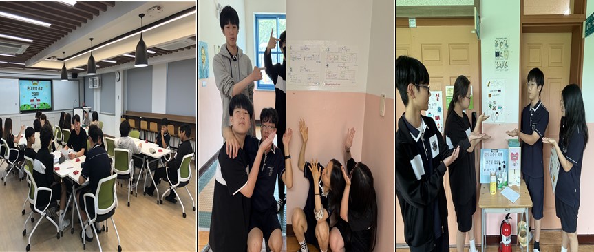 학생의 목소리가 학교를 바꾼다, 삼호서중 다국어 안내판 제작