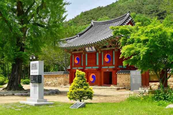 500년 전 시간여행? 장성군 필암서원서 과거시험 재현