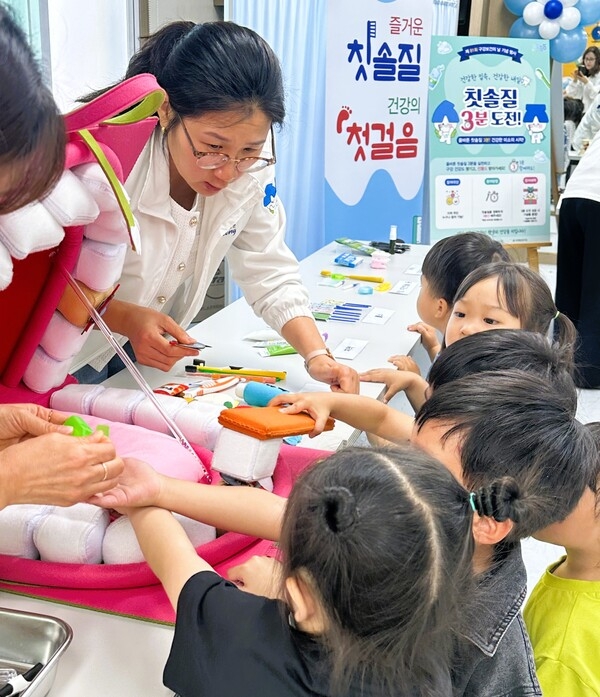 장성군, 구강보건의 날 맞아 치아 건강 지키는 챌린지 진행