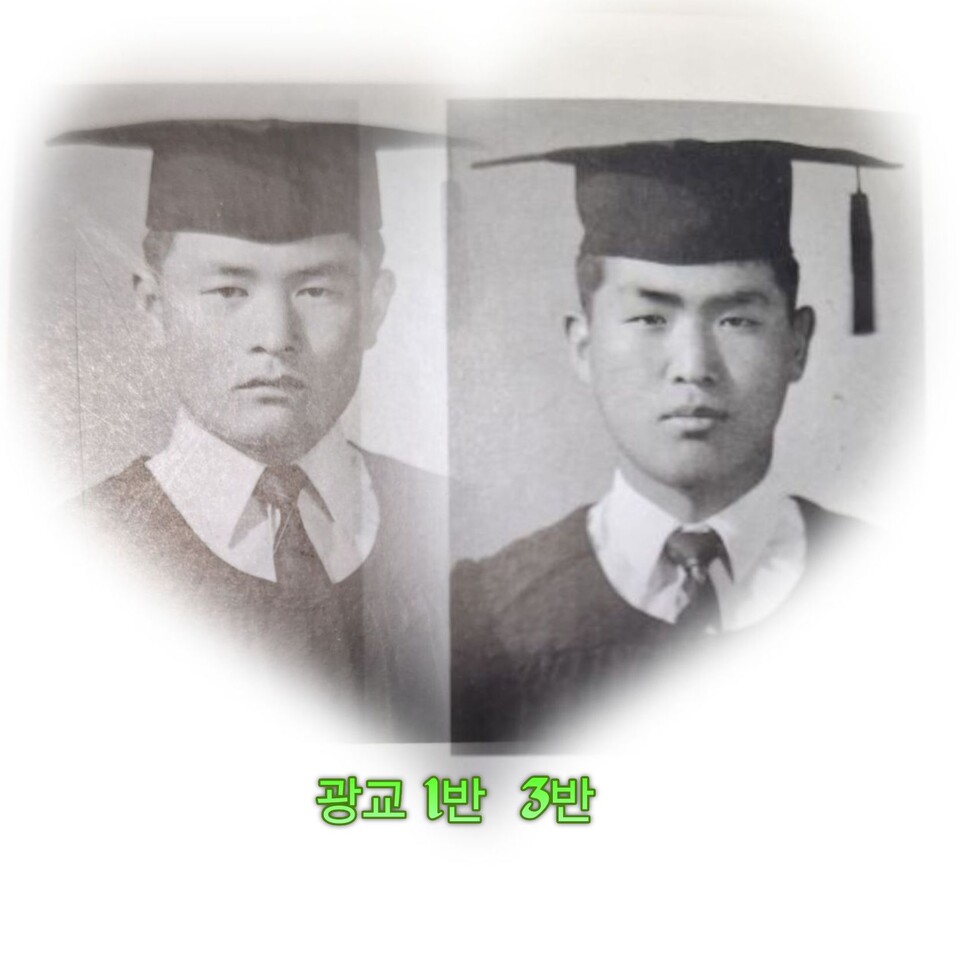 56년 만에 이어진 카카오톡, 8학년 동기의 애틋한 재회