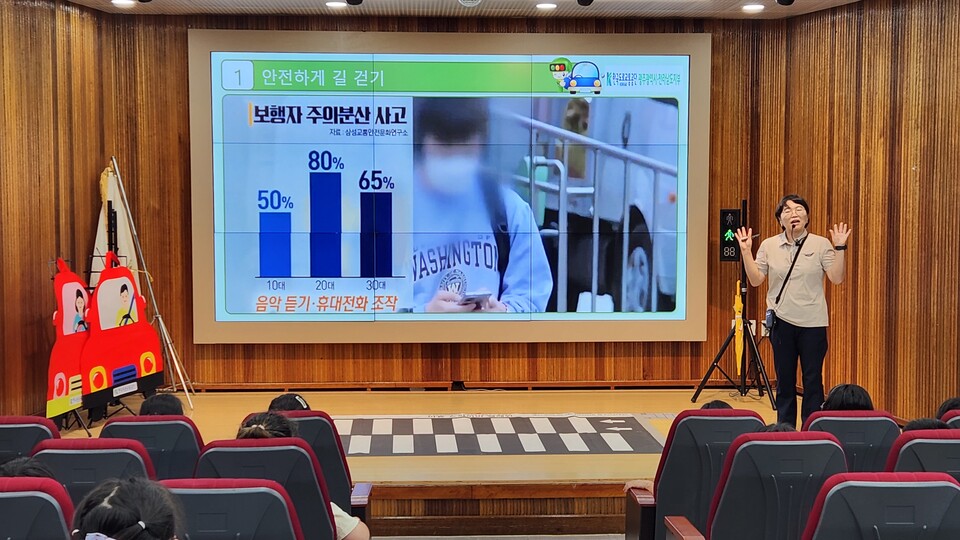 화순제일초, ‘체험형 어린이 교통안전교육’ 실시