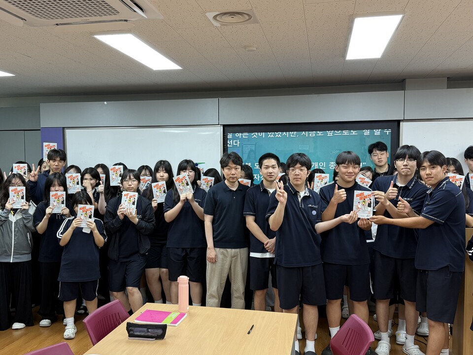 드라마 '슬기로운 감빵생활' 정보훈 작가, 영암 삼호고 학생들에 꿈과 용림 심어줘
