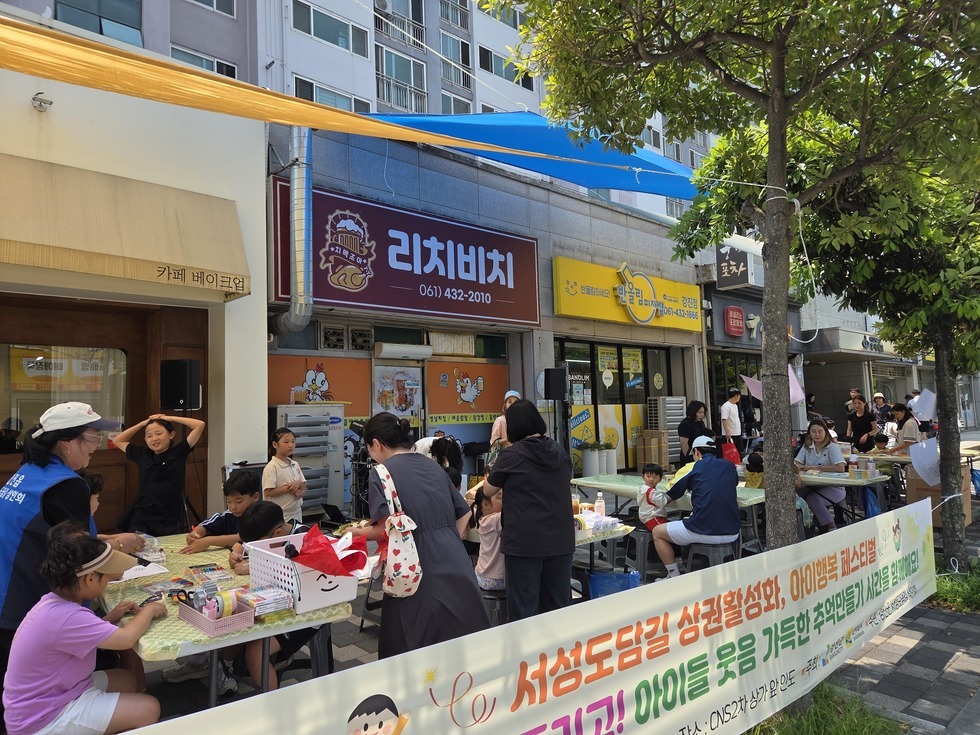 강진 서성도담길 상권 활성화…가족 단위 방문객으로 북적