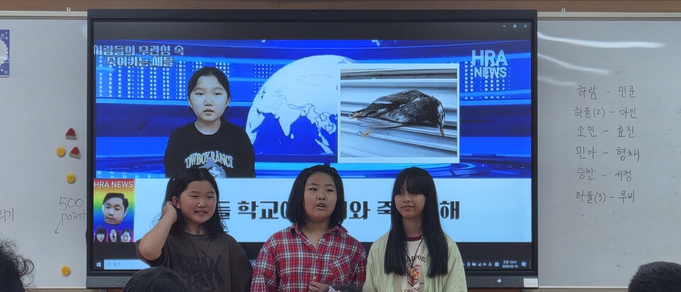 뉴스·댄스·연주… 동복초 '나도 스타'로 학생들 끼 마음껏 발산